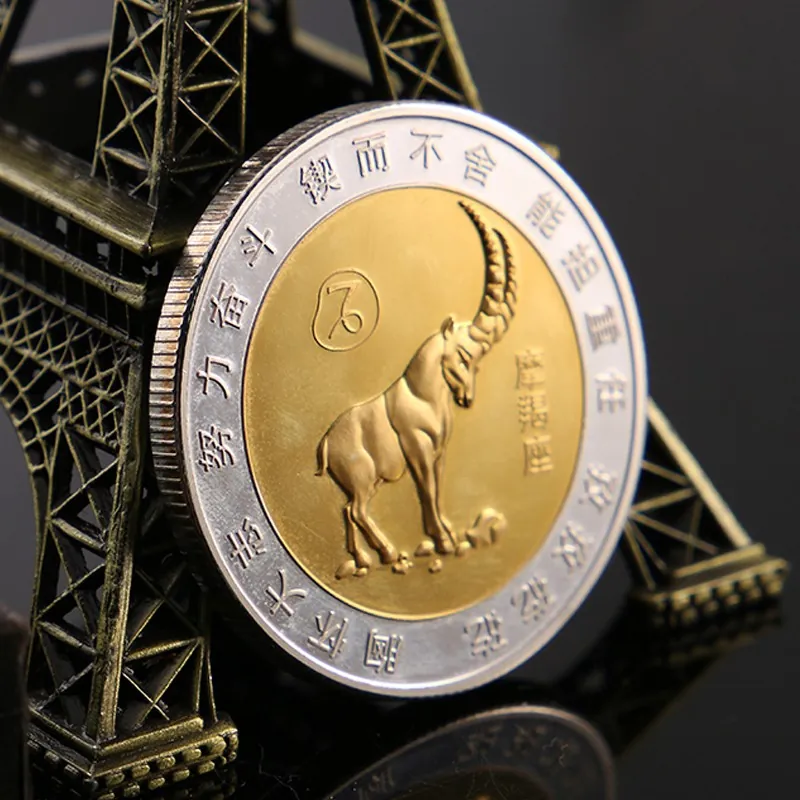 Two-Tone Animal Coin