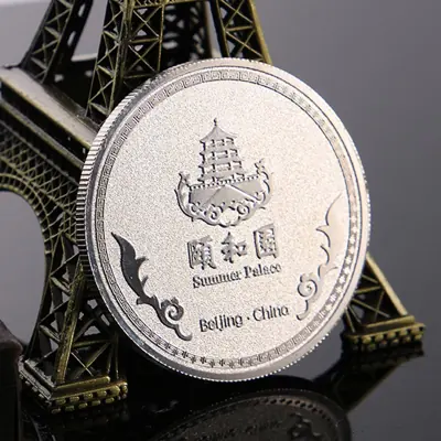 Matte Silver Landmark Coin